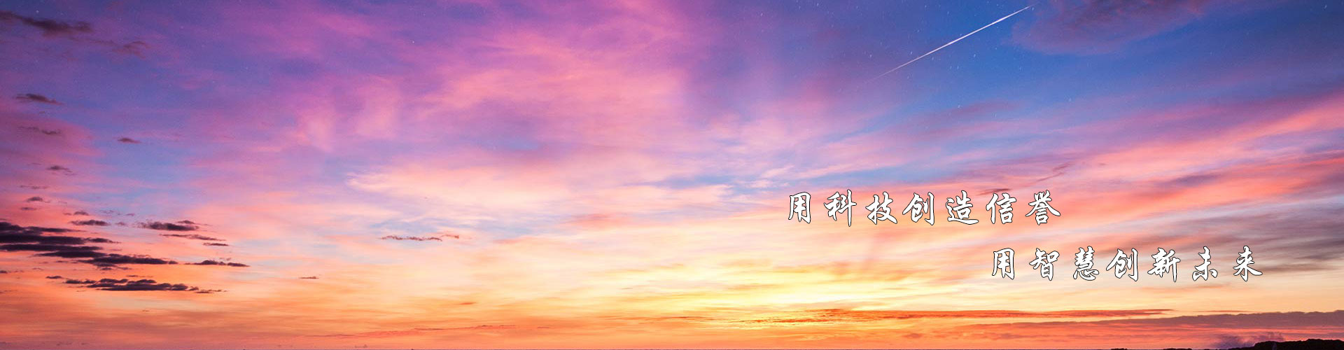 工业监控系统软件，这几个细节别忽略