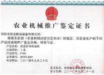 螺旋给料机的作用，装之前先看这几处